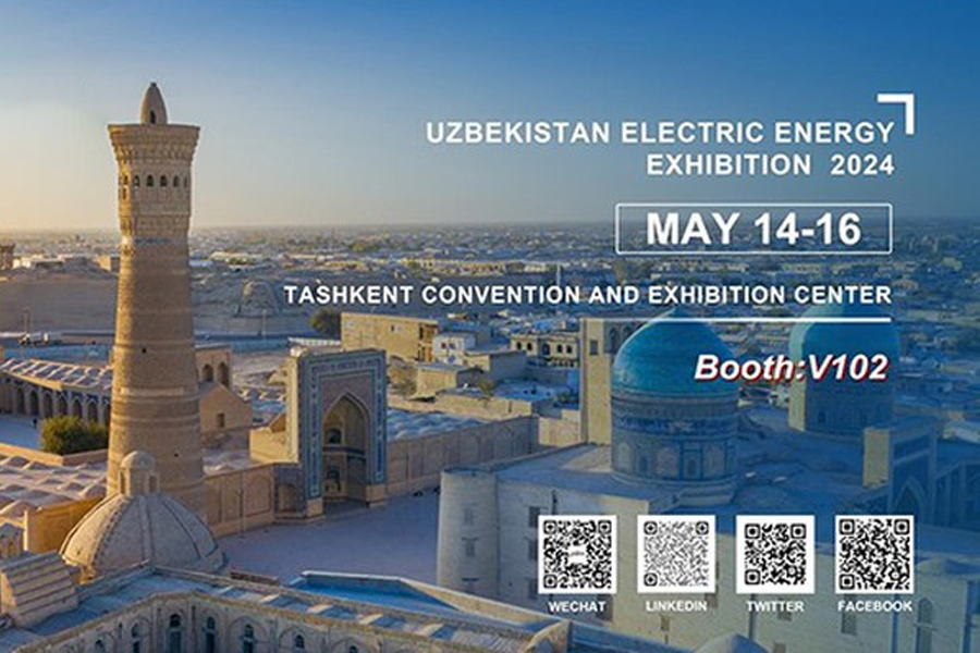 Sunpro Invites You To Power Uzbekistan 2024