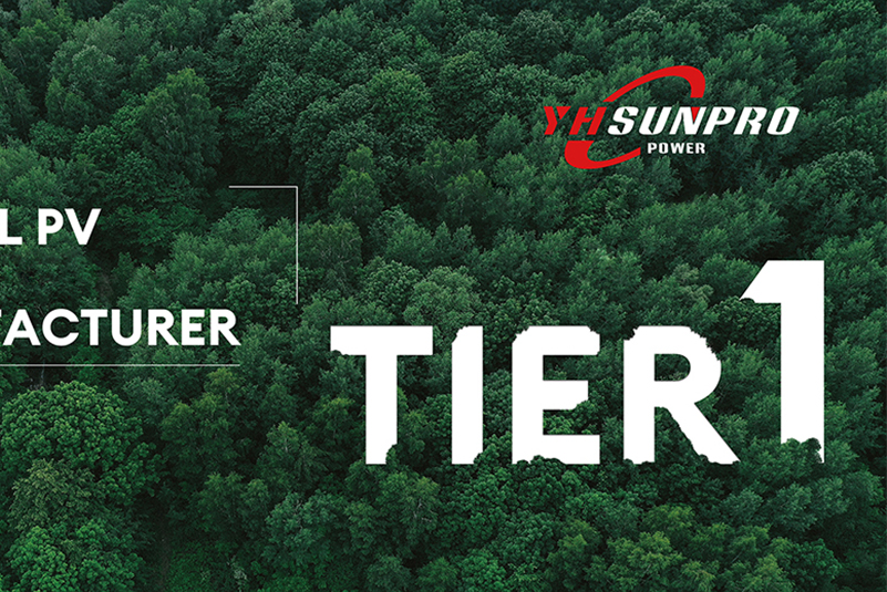 Q3 Tier 1 announced! SUNPRO once again ranked on the BNEF Tier 1 list