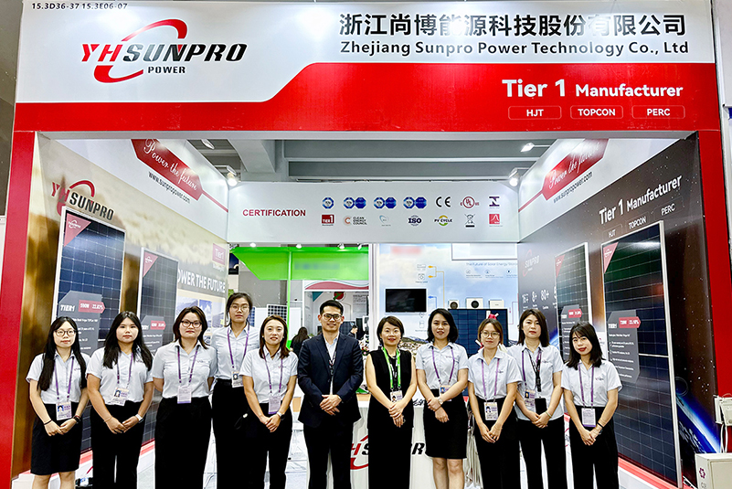 Exhibition in progress丨SUNPRO invites you to participate in the 136th Autumn Canton Fair