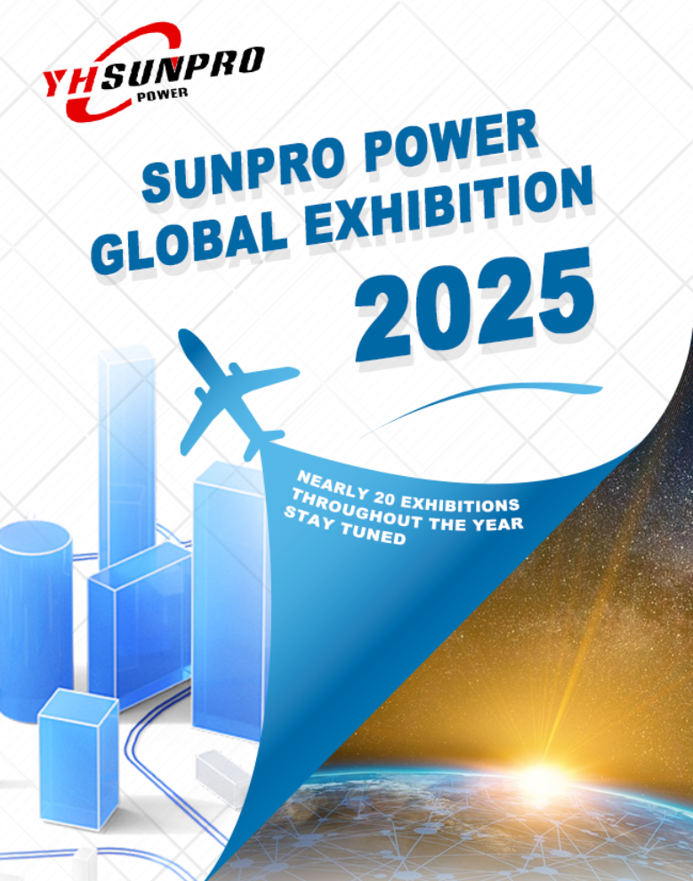 2025 Sunpro Power global photovoltaic tour: nearly 20 events, we sincerely invite you to go on a green energy journey