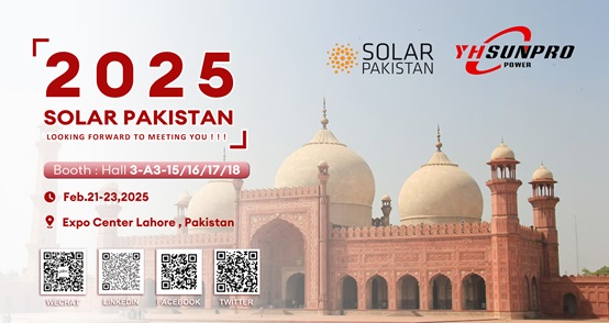 Exhibition Preview |Solar Pakistan Lahore 2025